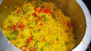 कुकर में बनाये खिले खिले नमकीन चावल ऐसे चावल की पुलाव बिरयानी भूल जाओNamkin Chawal rice in cooker [upl. by Zacarias]