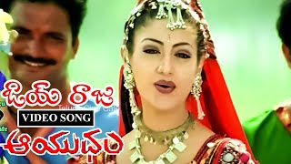 Ambarisha – ಅಂಬರೀಶ  Kannada Full HD Movie  Darshan Ambarish Rachita Ram  VHarikrishna [upl. by Mireille996]