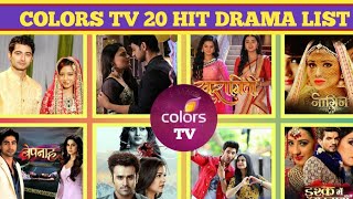 20 Super Hit Shows of colors tv20 Most Papular tv shows list [upl. by Tterab]