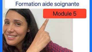 تكوين الصحة Module 5👈Aide soignante [upl. by Arielle]