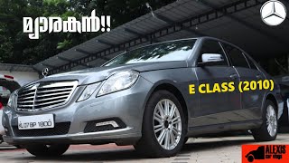 BENZ E CLASS 2010 Detailed Features Review ALEXIS car vlogs [upl. by Artur676]