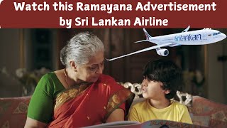 The BEST Airline Advertisement of 2024 is a Game Changer ramayan ramayana srilanka [upl. by Arok87]