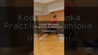 奈良岡功大の「故郷浪岡」にて合同練習 Kodai Naraoka Practice in NamiokaHomeTown バドミントン badminton practice [upl. by Eimiaj309]