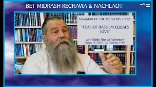 Bet Midrash Rehavia  Maamar of the Previous Rebbe  Fear of Hashem Equals Love [upl. by Airetas888]