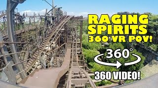 Raging Spirits 360 VR Roller Coaster On RIde POV Tokyo DisneySea Disneyland Japan rollercoaster [upl. by Eixor]