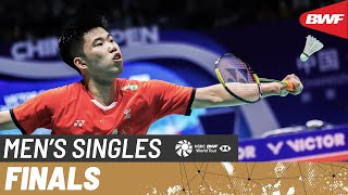 VICTOR China Open 2024  Kodai Naraoka JPN 6 vs Weng Hong Yang CHN  F [upl. by Crysta]