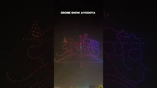 Deepotsav Ayodhya 30 Oct 2024 shorts ayodhya deepotsav2024 ayodhyavasi trending droneshow [upl. by Hedvig]