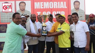 KBNCA WINS MOHAMMED FAROOQ GUTTEDAR MEMORIAL T20 TOURNAMENT SEASON 3  FINAL HIGHLIGHTS amp AWARDS [upl. by Kumar]