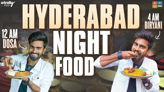 Hyderabad Night Food  Mid Night Food  Wirally Food  Tamada Media [upl. by Isbel500]