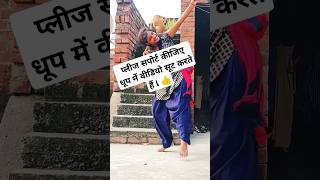 Chadhal jawani Rasgulla ll🔥🔥YouTubeshortsvideoMuskan Rajput dance [upl. by Silda81]