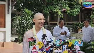 quotมิว ศุภศิษฏ์quot ในพิธีอุปสมบท  Mew’s Ordination Day ณ วัดบุรณศิริมาตยาราม [upl. by Tenneb]