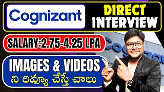 Cognizant Direct Interview  Package 275 to 425LPA  Cognizant jobs  Latest jobs  VtheTechee [upl. by Yekcim]