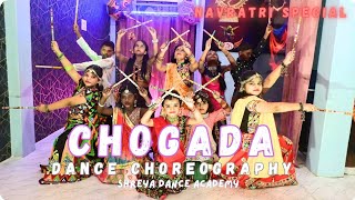 Chogada❤️😍 Navratri special dance trending garba love trio firedance youtubeshorts chogada [upl. by Adnuhser]