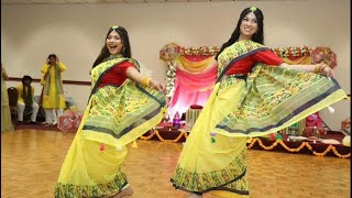 Bangladeshi Gaye Holud Dance  Genda Phool Bengali wedding dance performance by Nowrita amp Urbana [upl. by Baram]