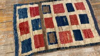 Gabbeh Rug 18917 [upl. by Israeli169]