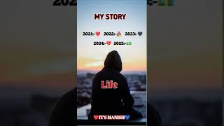 MY STORY My life😔 reels sad trending storts quote viralreels viralvideo [upl. by Lim18]