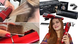 split Ender pro review split Ender pro on damage hair split Ender machine price in pakistan [upl. by Fisch]