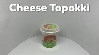 Joayo Cheese Topokki Asmr [upl. by Darice920]