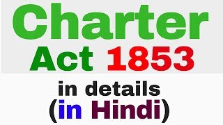 charter act of 1853 in hindi  Historical Background of Indian Constitution  Polity by Lakshmikant [upl. by Bolton]