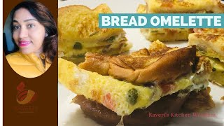 Bread Omelette Recipe  Bread Sandwich  Episode No  69 [upl. by Marek]