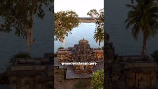 Davangere secret place  Davangere places  davangere  davangere tourist places [upl. by Seiber]