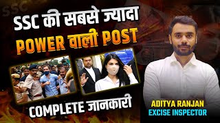 SSC CGL की सबसे ज्यादा Powerful Post 😱  ED Complete Job Profile । Aditya Ranjan Talks। [upl. by Joellen]