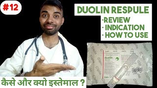 Duolin Respule Cipla Review  How to Use amp What are benefits – passichamp [upl. by Troy887]