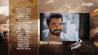 Faraar Episode 02 Teaser  Hamza Ali Abbasi  Ahmed Ali Akbar  Sohai Ali Abro  Green TV [upl. by Garris]