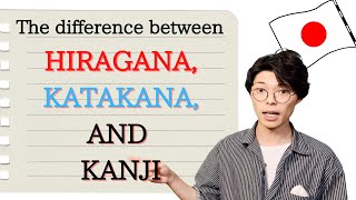 The difference between hiragana katakana and kanji [upl. by Na]