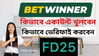 Betwinner promo code  betwinner  betwinner account opening  betwinner withdrawal  bet winner [upl. by Bonneau]