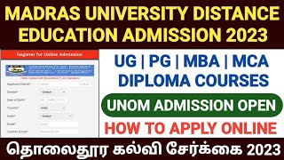 MADRAS UNIVERSITY DISTANCE EDUCATION ADMISSION 2023  MADRAS UNIVERSITY ADMISSION 2023  UNOM 2023 [upl. by Lochner912]