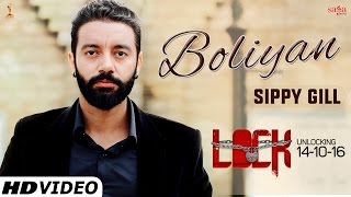 Boliyan  Sippy Gill  Gippy Grewal  Happy Raikoti  Punjabi Boliyan 2016 [upl. by Anej]