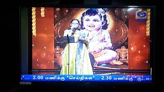 Saturday Sangeetham Episode 167 Krishna Janmashtami Special Gangai Karai Thottam [upl. by Soalokin611]