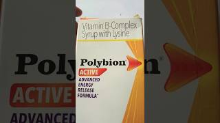 Polybion syrup vitamin B complex syrup with lysine [upl. by Odnaloy]