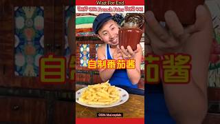 French fries Tomato sauce recipe odiavlog foodrecipe frenchfries [upl. by Eb]