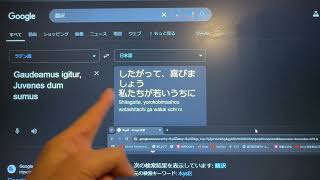 ラテン語の発音見本がサイトで違っている件 [upl. by Claudelle]