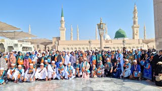 VIRAL UMRAH 2024 HAJJ MOSLEM PILGRIM PILGRIMAGE PRAYING IN MASJID NABAWI THE HOLY MOSQUE IN MEDINA [upl. by Shuler996]