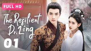 【FULL HD】The Resilient Dr Ling 01  Modern Female Doctor Transmigrates to Save Love  锦医风华 [upl. by Strong]