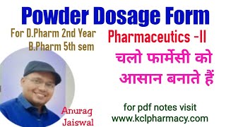 Pharmaceutical Powder dosage form  Pharmaceutics [upl. by Celisse]