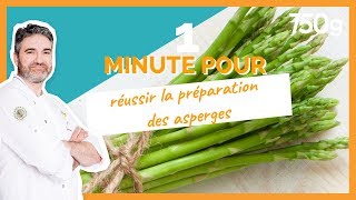 1 min pour Réussir la préparation des asperges vertes  750g [upl. by Randy]