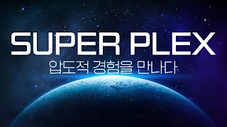 스크린과 좌석에 놀라고❗ 사운드에 빠져드는❗ 새롭게 리모델링한 NEW 〈SUPER PLEX〉 설치 타임랩스🪐​ [upl. by Lacym24]