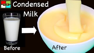 Condensed Milk Home Made Recipe [upl. by Baynebridge249]