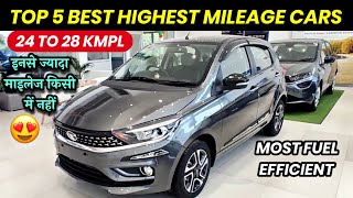 Top 5 Highest Mileage Cars Under 8 Lakh 2024  Best Mileage Cars  Best Fuel Efficient Cars In India [upl. by Lamoureux263]