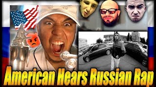 AMERICAN LISTENS TO RUSSIAN POLISH RAP Reaction Gamora TEDE pharaoh Guf Oxxxymiron rem digga ST [upl. by Carlin]