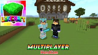 Secret way to PLAY MULTIPLAYER in LOKICRAFT  Lokicraft Multiplayer [upl. by Luana535]