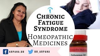 थकान की बीमारी व होम्योपैथिक दवाई  CHRONIC FATIGUE SYNDROME Best Homeopathic Medicine [upl. by Hoffarth]