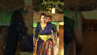 Zari Zari Panche Uttu DJ Reels vishnupriya maanas folksongs ananyabhat naveensajjusongs [upl. by Oremar]