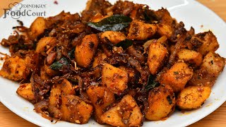 Yam Fry Recipe Karunai Kilangu Fry Yam Roast Recipe [upl. by Hsakiv]