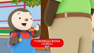 Tchoupi à lécole  Season 2 on TiVi5MONDE [upl. by Heurlin891]