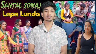 santal somaj lapa lunda chaba ana  santali video  santali motivation video ayoanchardulalbeta [upl. by Llertnac]